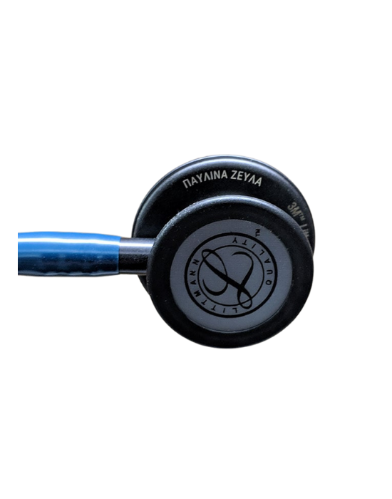 Erkent Sağlık Ürünleri