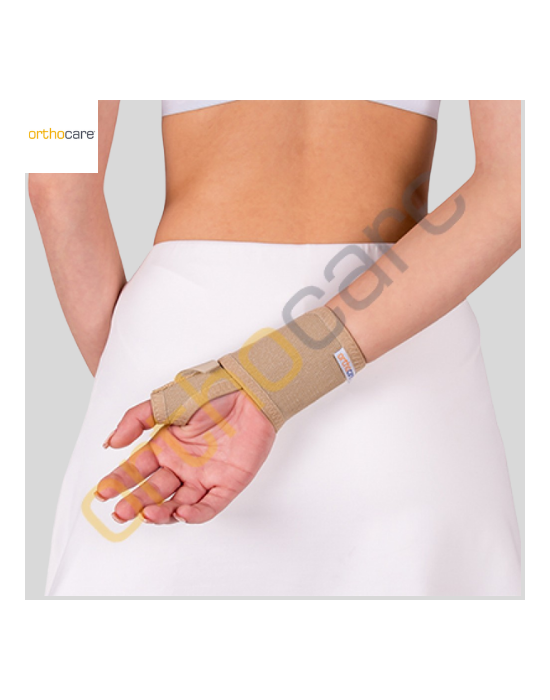 Erkent Sağlık Ürünleri