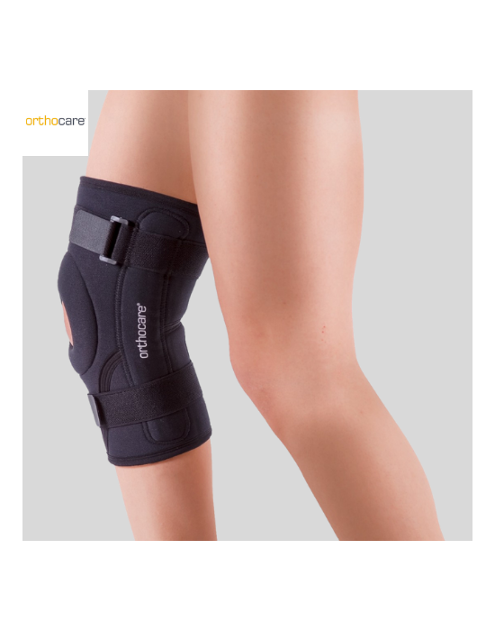 Erkent Sağlık Ürünleri