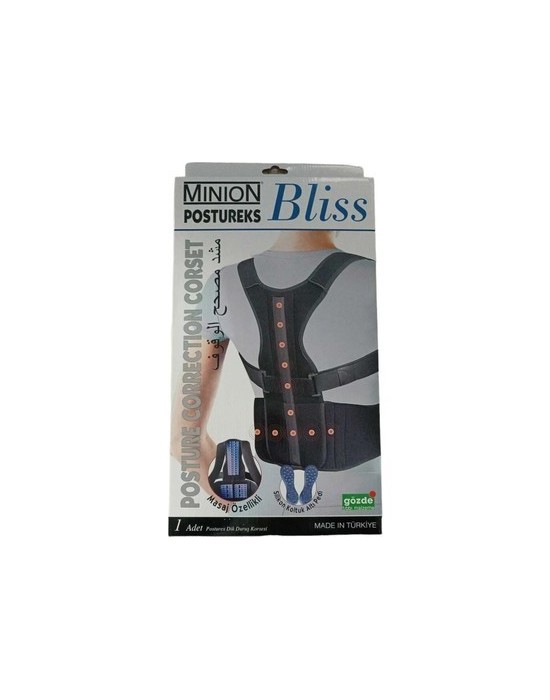 Erkent Sağlık Ürünleri