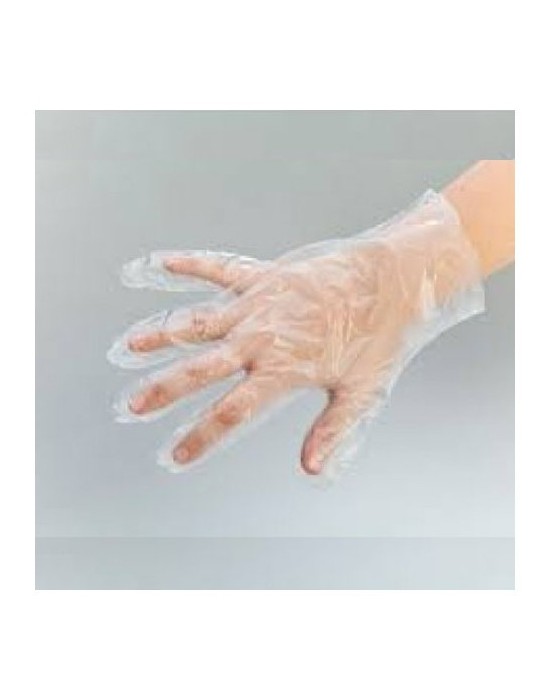 Erkent Sağlık Ürünleri