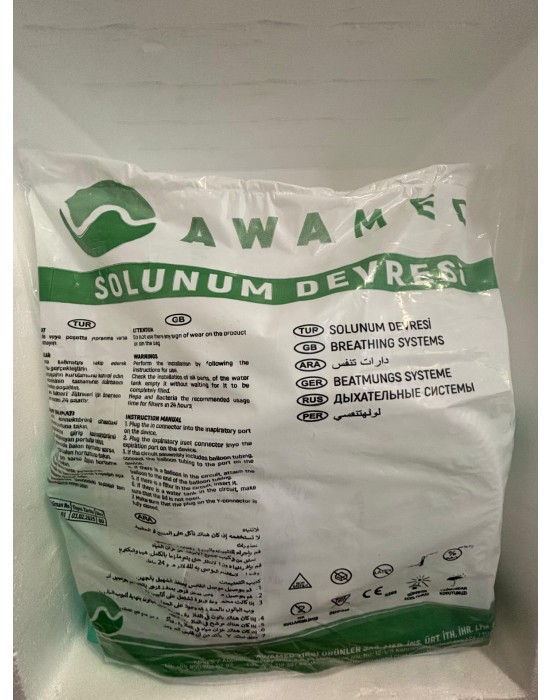 Erkent Sağlık Ürünleri