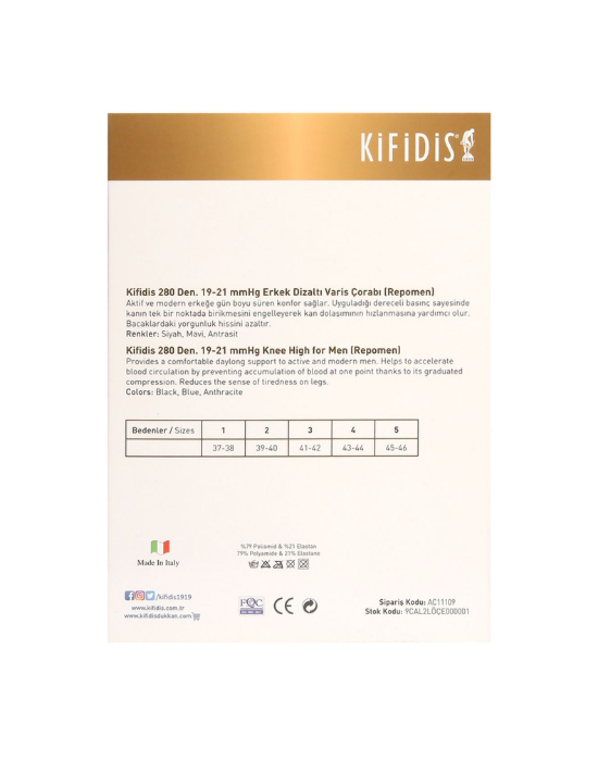 Erkent Sağlık Ürünleri