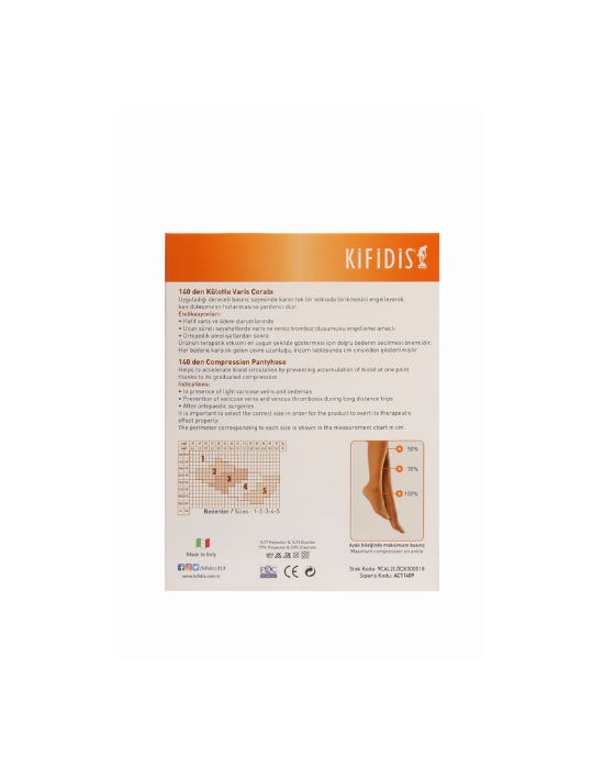 Erkent Sağlık Ürünleri