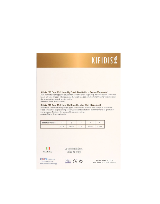 Erkent Sağlık Ürünleri