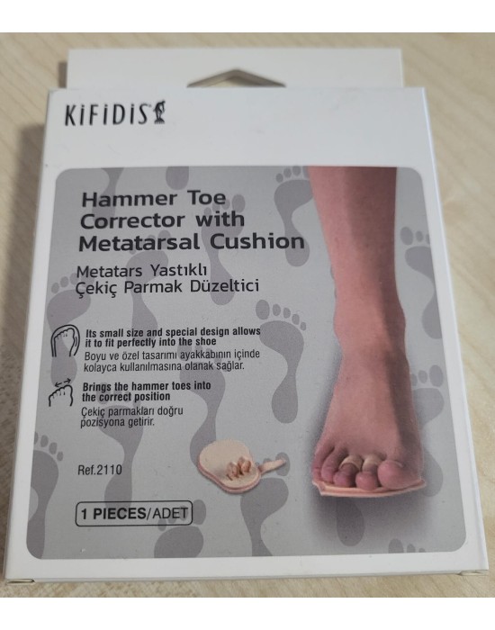 Erkent Sağlık Ürünleri