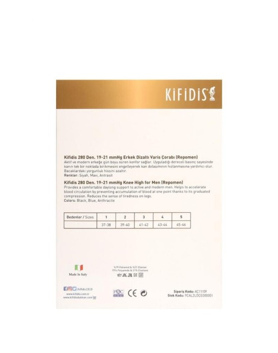 Erkent Sağlık Ürünleri