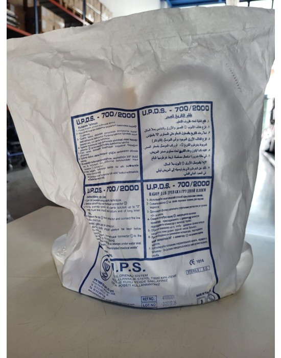 Erkent Sağlık Ürünleri