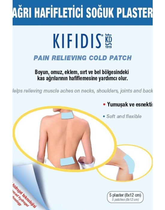 Erkent Sağlık Ürünleri