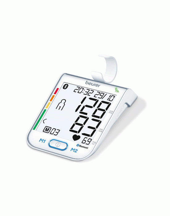 Erkent Sağlık Ürünleri