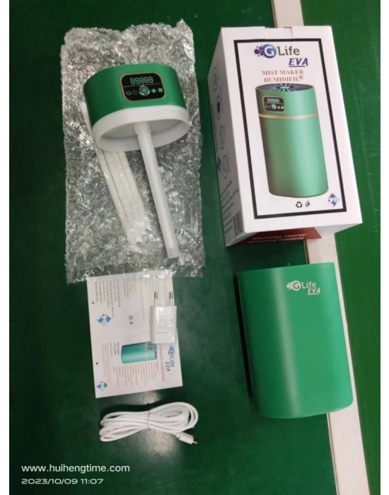 Erkent Sağlık Ürünleri