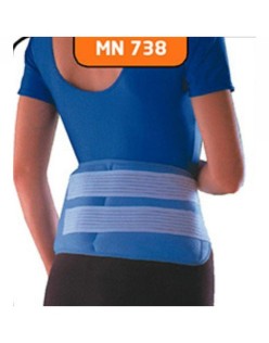 MINION KANGURU KGK 502 13X26 SICAK SOĞUK JEL KESESİ BEL OMUZ (ÇİFTLİ)