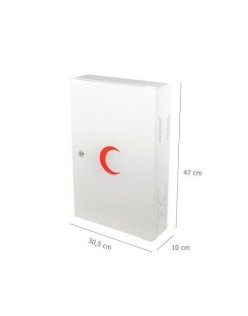 ERKENTMED METAL KİLİTLİ ECZA DOLABI AKŞAN 416