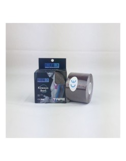 ERKENTMED KİNEZYO AĞRI  BANDI NO:22 KOYU KAHVE/COFFEE