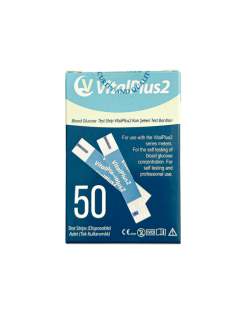 VİTAL PLUS2 KAN ŞEKERİ STRİBİ 50LİK 1 KUTU