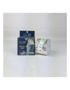 ERKENTMED KİNEZYO AĞRI  BANDI NO:16 KREM KAHVE DESENLİ/BİON CAMO