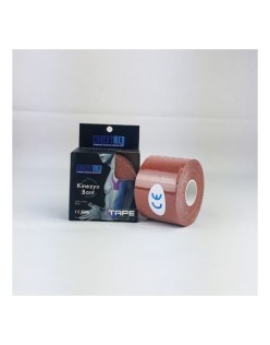 ERKENTMED KİNEZYO AĞRI  BANDI NO:21 TARÇIN/TAN