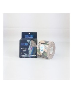 ERKENTMED KİNEZYO AĞRI  BANDI NO:14 KAMUFLAJ (YEŞİL) KAHVE/GREEN CAMO
