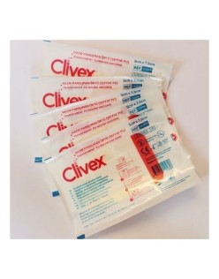 CLIVEX PAD STERİL NONWOVEN YARA ÖRTÜSÜ 5CMX7,5CM C607 CLiVEX