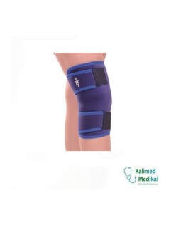 NEXUS NEOPREN DİZLİK 884