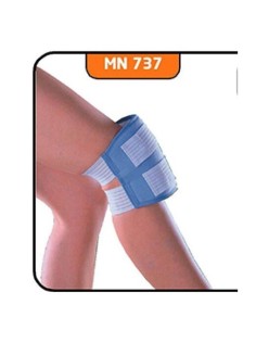 MINION KANGURU MN 737 13X26 SICAK SOĞUK KOMPRES JEL KESESİ KOL BACAK (TEKLİ)