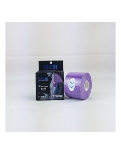ERKENTMED KİNEZYO AĞRI  BANDI NO:10 MOR/PURPLE
