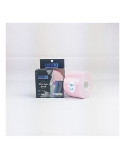 ERKENTMED KİNEZYO AĞRI  BANDI NO:23 PUDRA/POWDER