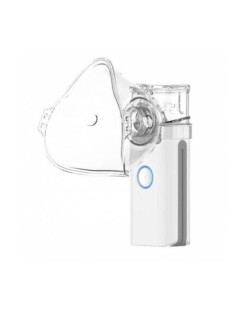 MEDWELT BR-MN199 ŞARJLI MESH ULTRASONİK NEBULİZATÖR