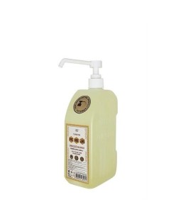 PERAJA LİMON ÇİÇEĞİ KOLONYASI 1LT POMPALI