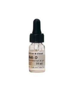ANTİ-D IGG-IGM 10ML KAN GRUBU TESTİ