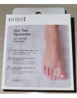 KİFİDİS 2500 SİLİKON JEL PARMAK MAKARASI NO:0 (1 ÇİFT)