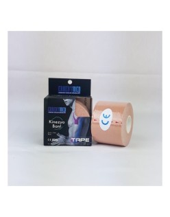 ERKENTMED KİNEZYO AĞRI  BANDI NO:2 TEN/SKİN