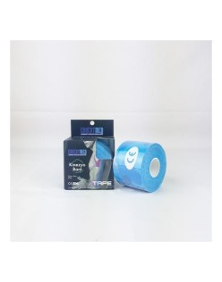 ERKENTMED KİNEZYO AĞRI  BANDI NO:13 KAMUFLAJ MAVİ/BLUE CAMO